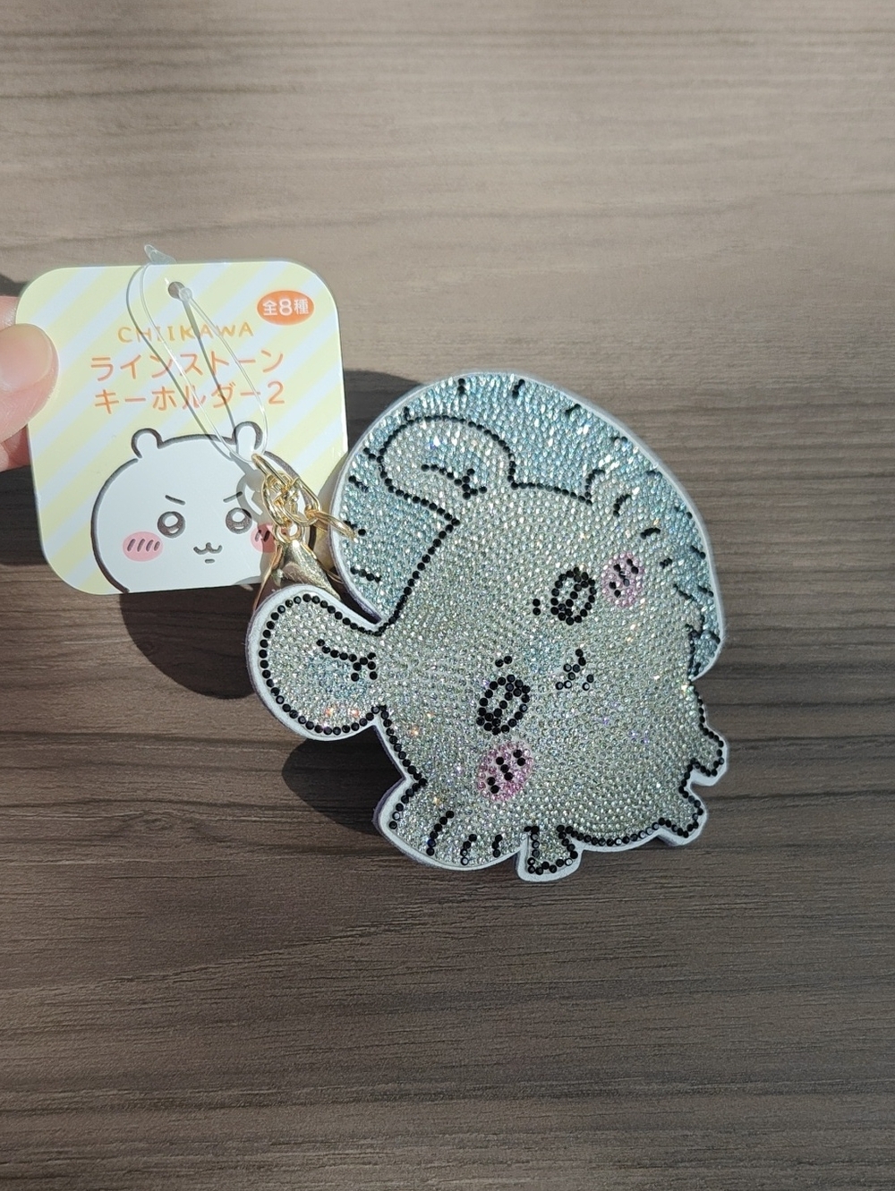 Chiikawa Sparkling Light Blue Bunny Cat Keychain Charm